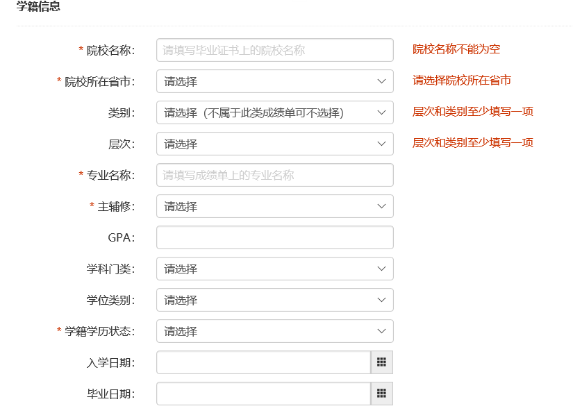 2024香港历史开奖结果查询表最新,实地验证策略具体_影音体验版94.163