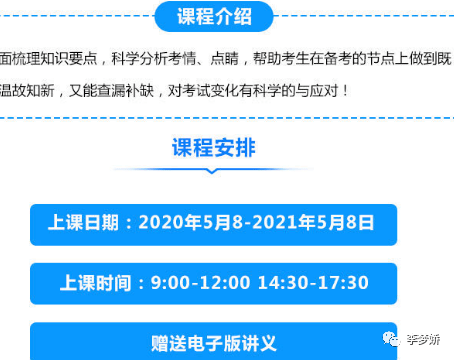 600图库大全免费资料图2024,实证分析细明数据_付费版94.607