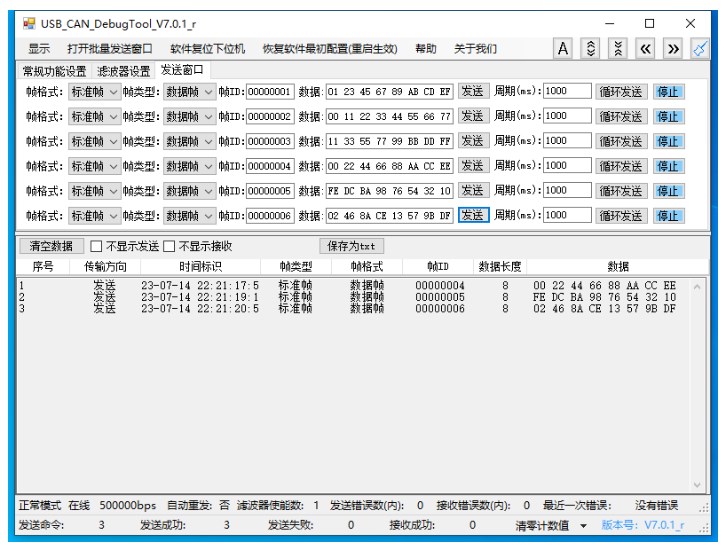 新奥全部开奖记录查询,安全设计解析说明法_云端版94.551