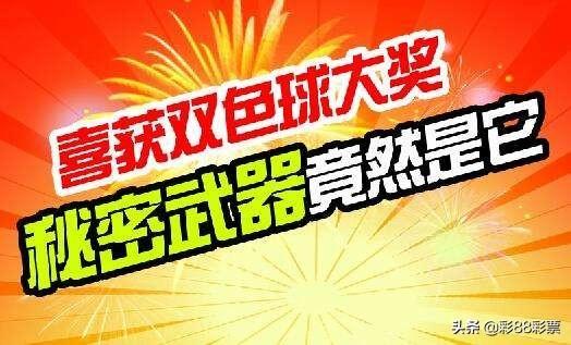 新澳门今晚开奖结果查询,专家权威解答_交互版94.604