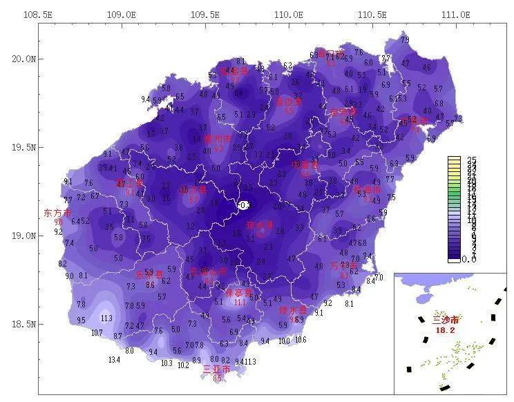 关于我们 第228页