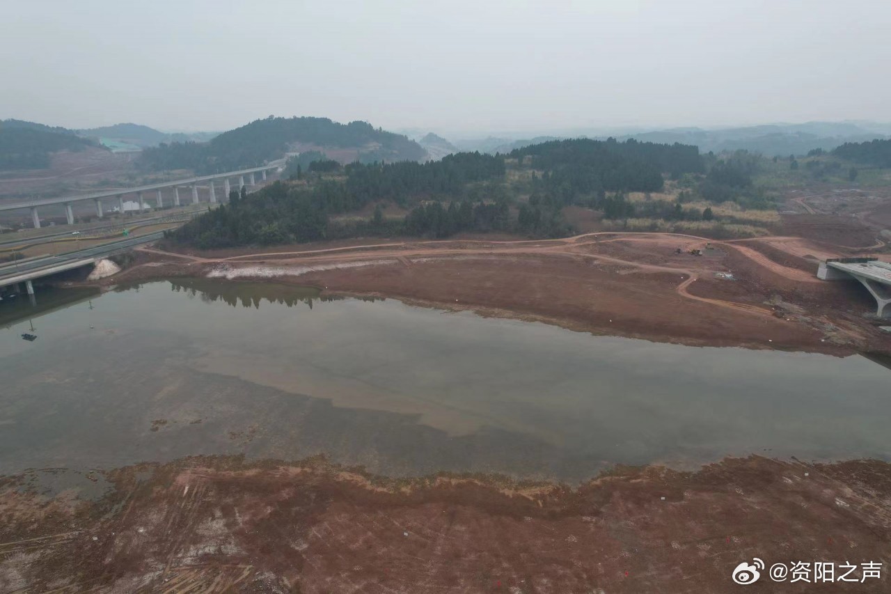 资阳新场水库最新消息