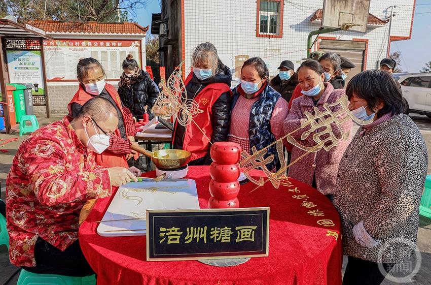 市场信息 第207页