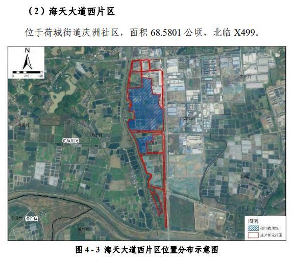 安阳小吴村最新规划揭秘