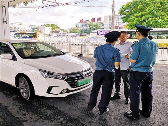 广州抓滴滴最新新闻