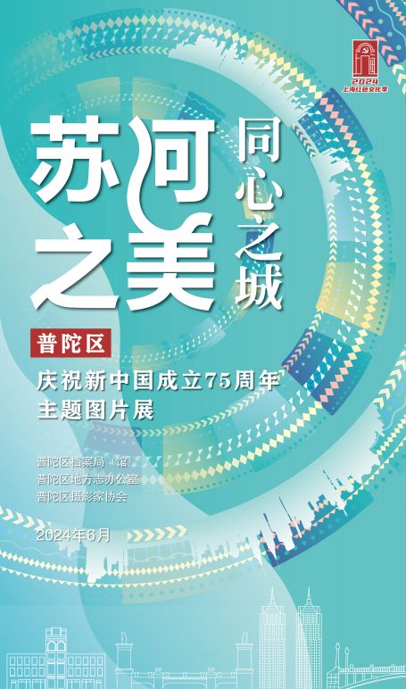 2024年澳门全年免费大全,做决策资料_挑战版72.397