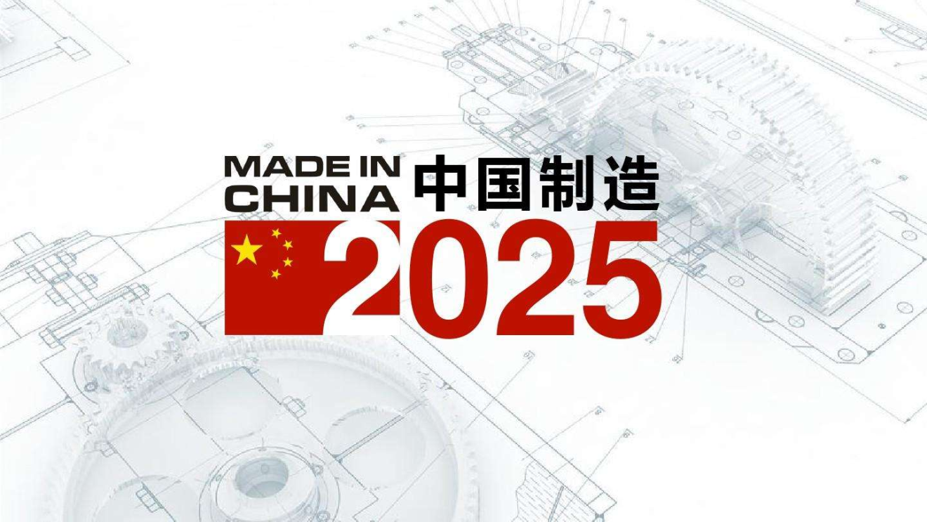 2024年澳门精准免费大全,创新策略执行_人工智能版89.891