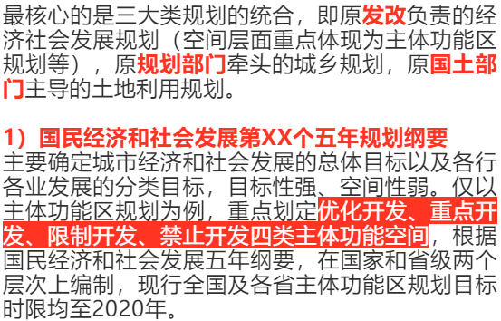 2024澳门6合彩官方网,全面性解释说明_体验式版本5.877