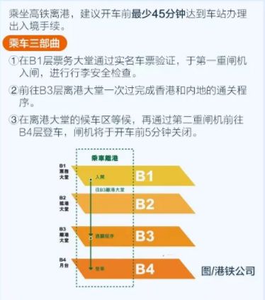 2025年澳门天天彩正版免费大全,推动策略优化_定向版39.860