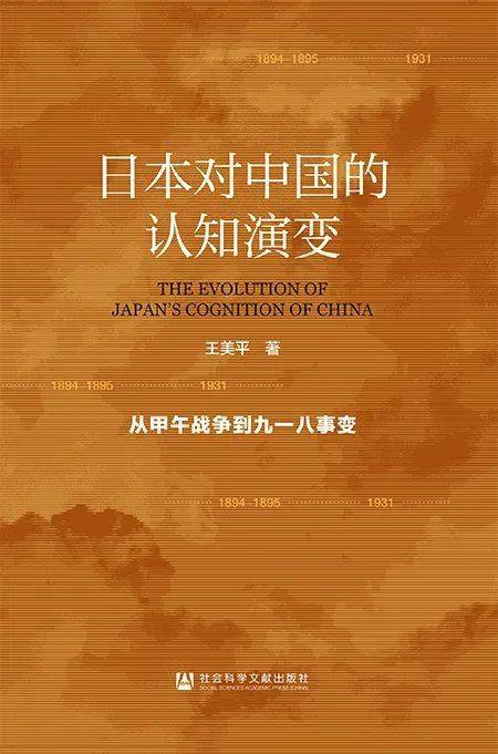 2025新奥免费资料,社会责任法案实施_万能版8.322