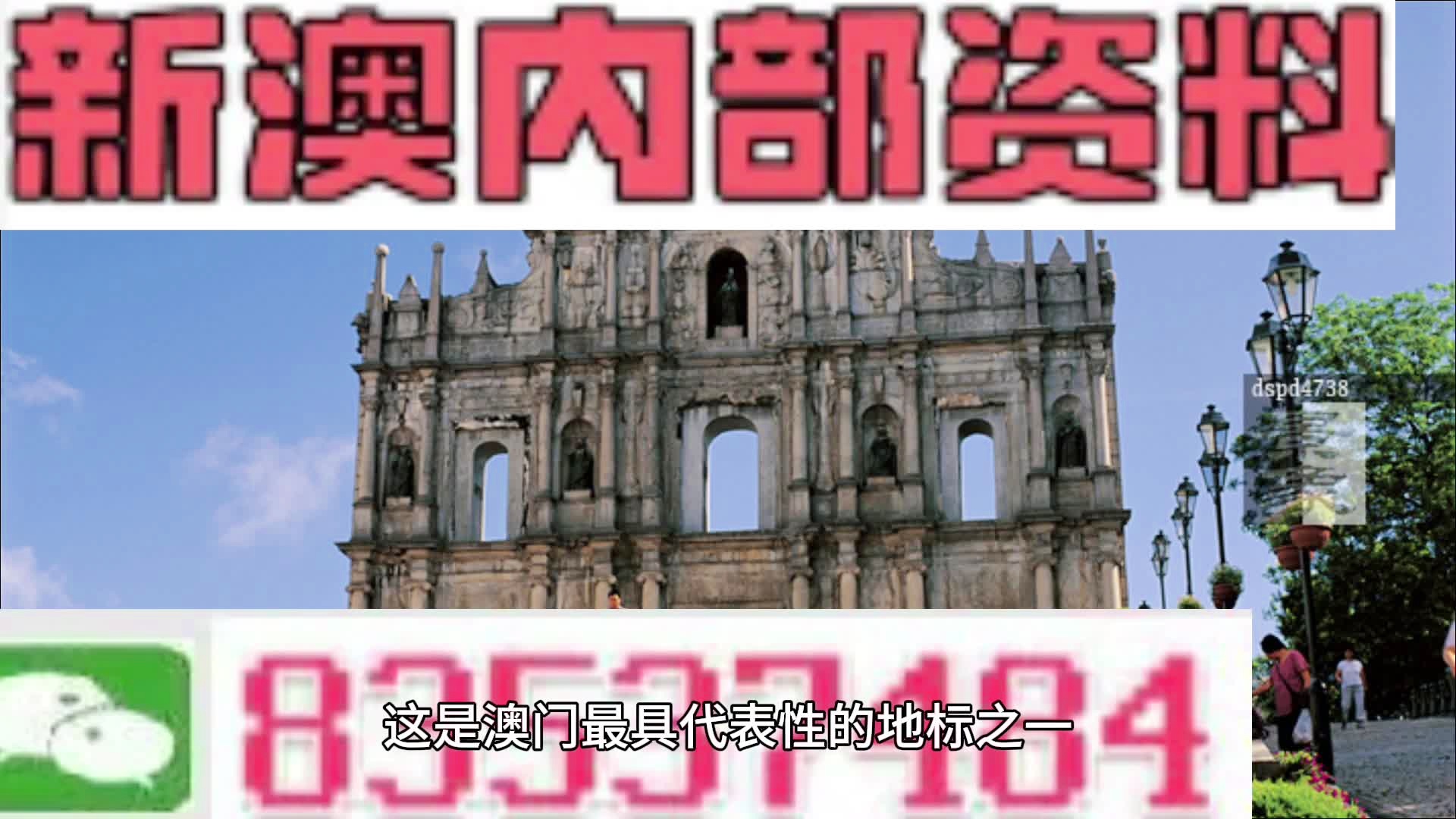 关于我们 第91页