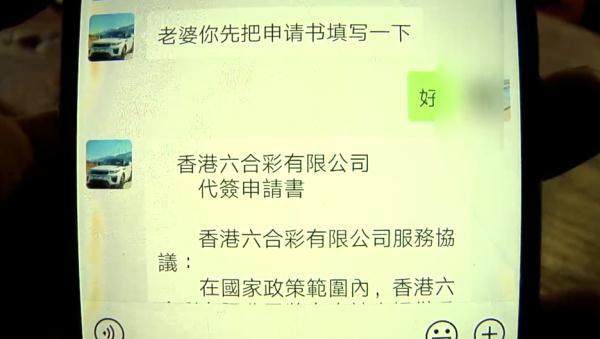 2025澳门六今晚开奖结果出来,科学技术史_云端共享版57.190