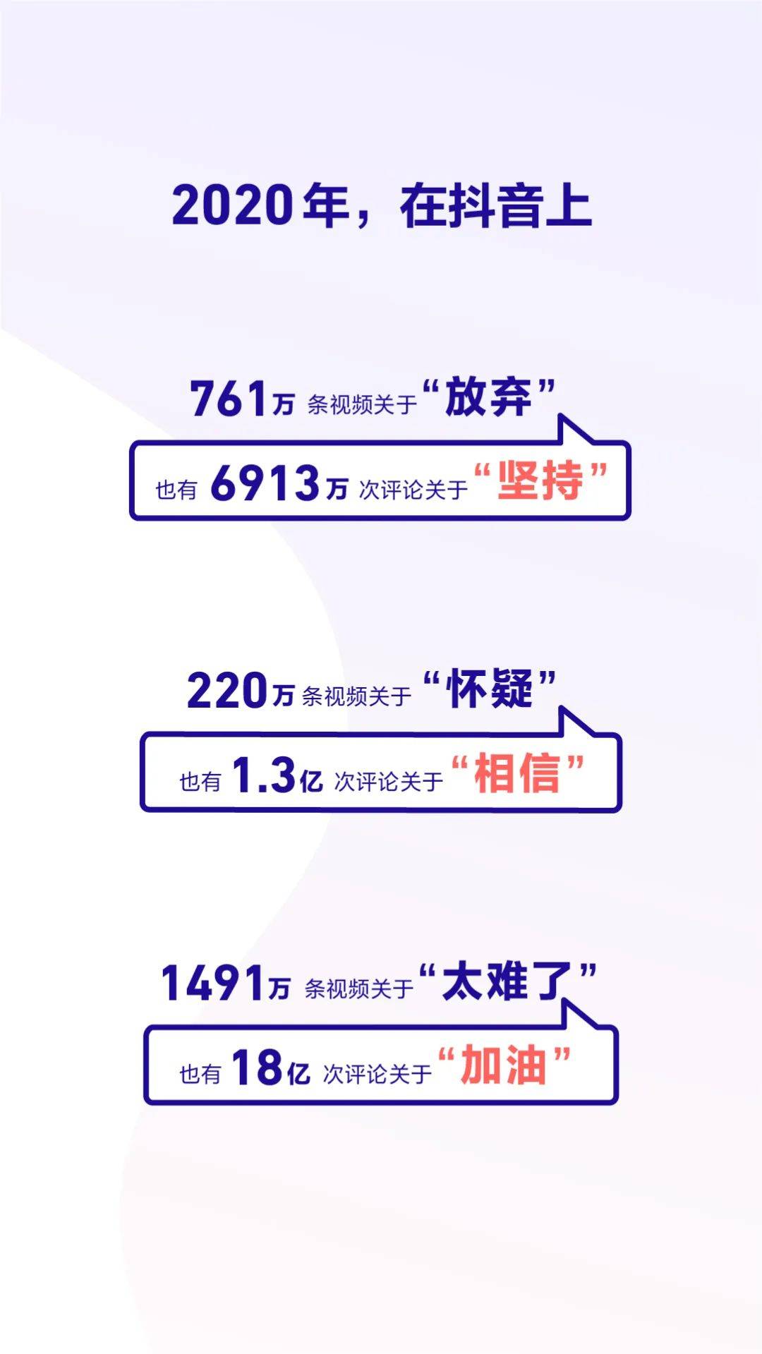 2025澳门特马今晚开奖一,实地数据评估分析_盒装版76.507