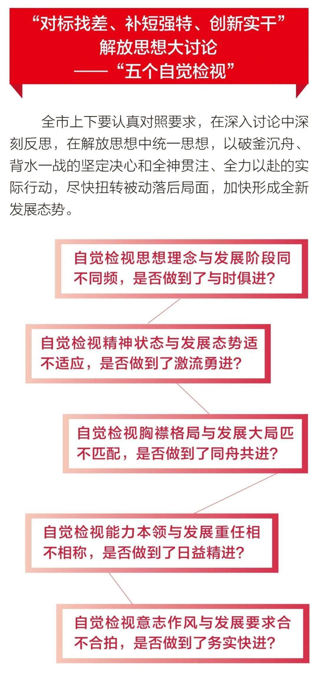 2025澳门特马今晚开奖图纸,实地验证实施_传承版93.212