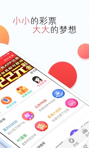 800图库免费资料大全2025,深入挖掘解释说明_响应版36.133