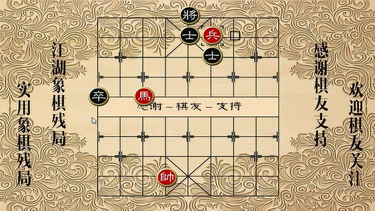 江左梅郎论48725坛一肖一码,完善实施计划_全球版78.676