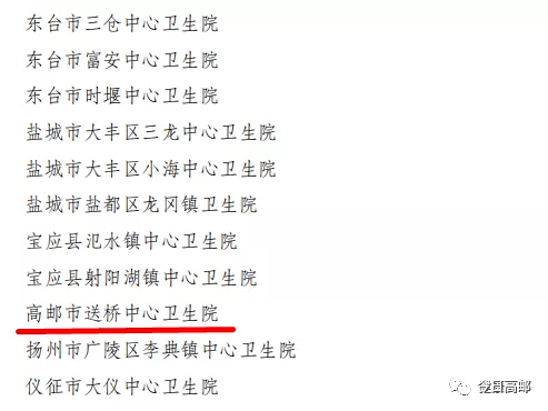 关于我们 第71页