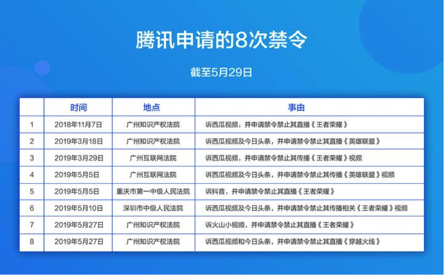 澳门六开奖结果2024开奖记录今晚直播视频,分析的全面解答_家庭影院版33.495