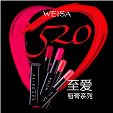 皎皎新品速递