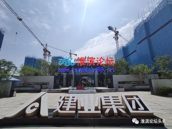 淮滨房产市场深度解析，最新房价动态、首付与购房趋势探讨