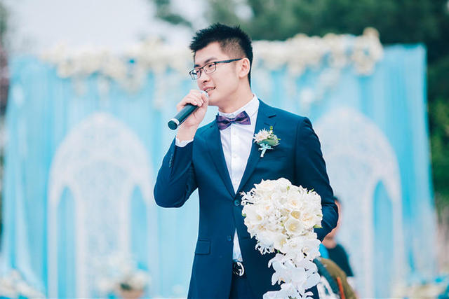杨晨曦婚礼最新主持词精彩呈现🌟