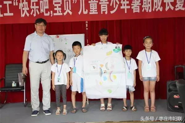 滕州盛世家园最新动态更新