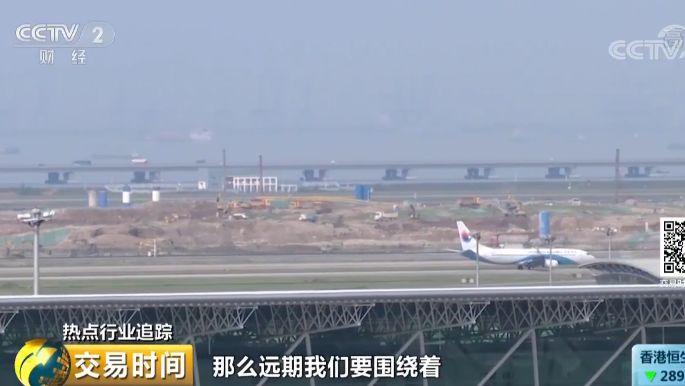 稻田飞机场最新动态揭秘，小巷中的隐藏宝藏探秘