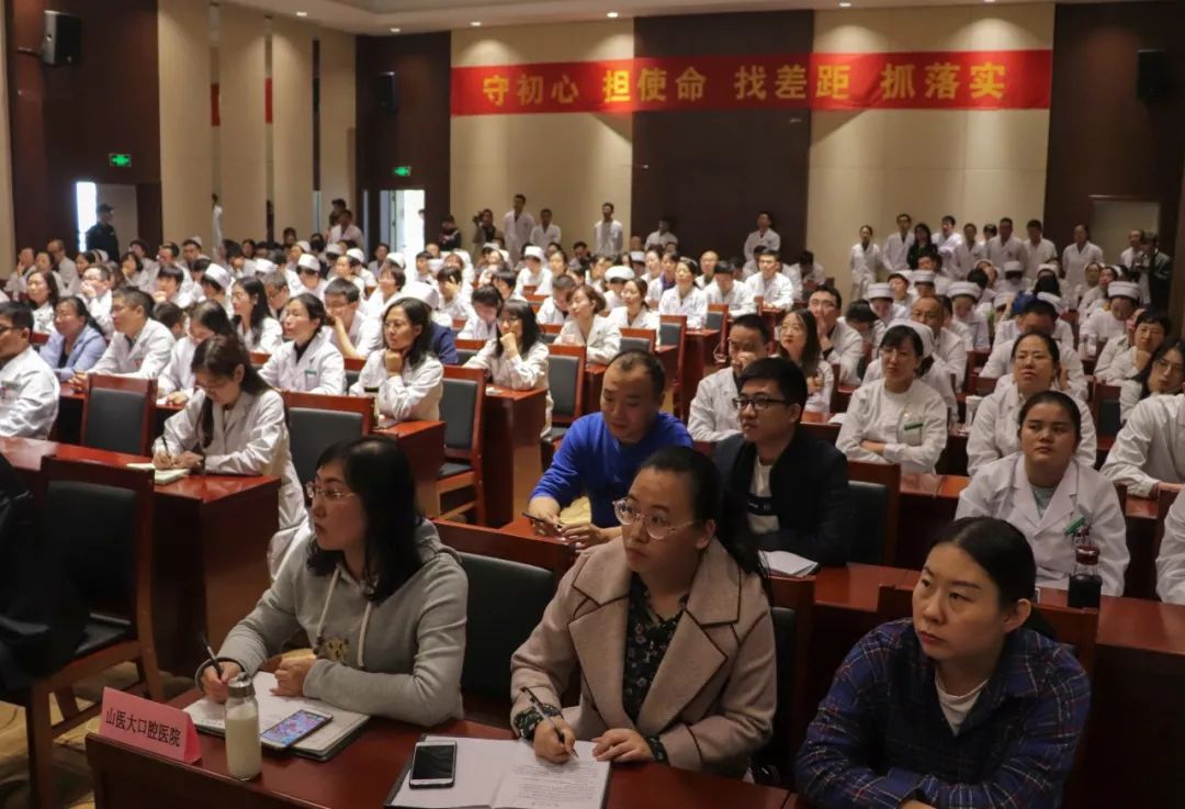 晋中一院迁建最新动态