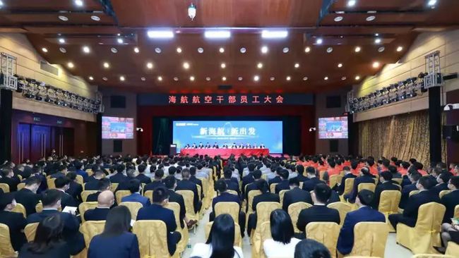辽宁方大集团最新消息