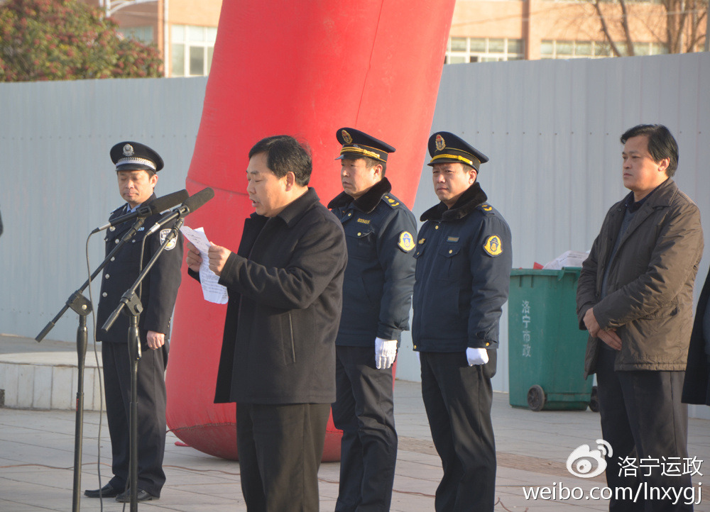 王新文副市长最新消息