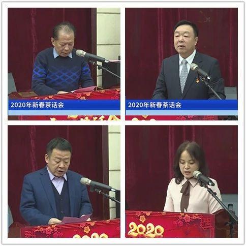 离柳焦煤集团最新消息