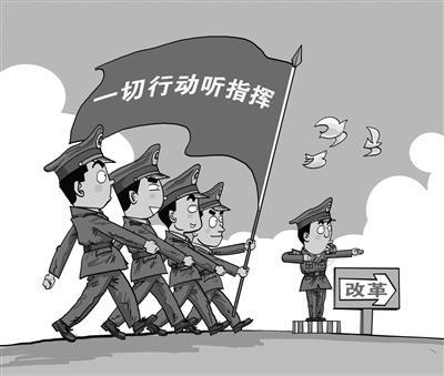 军改后最新工资表揭秘，背后的小故事与调整细节解读