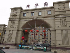 磐石房屋出租最新消息，家的温馨故事启航处