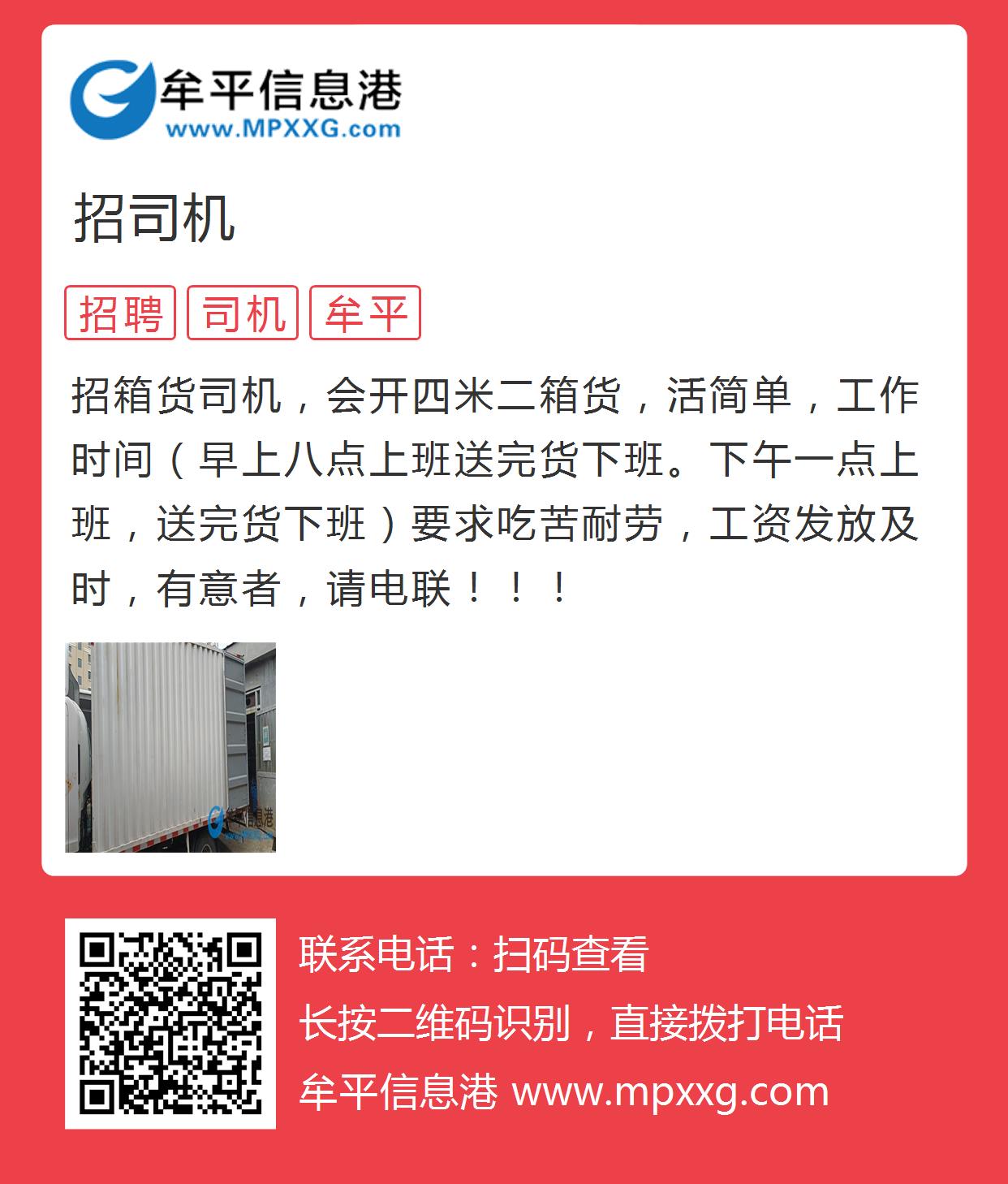 第1073页