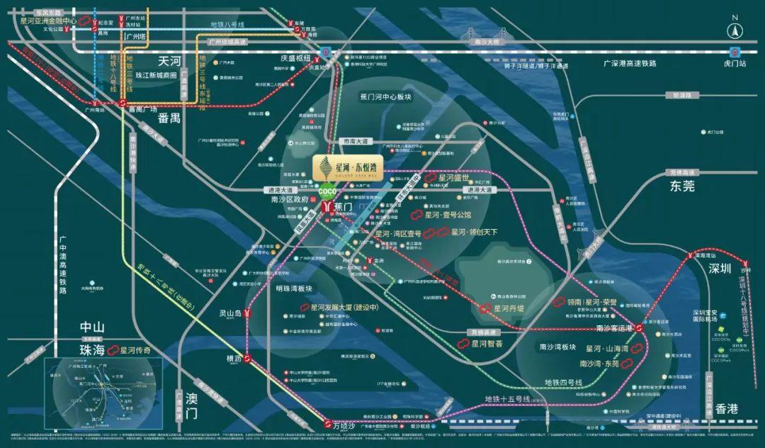 庆盛地铁站最新情况