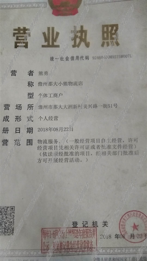 厦门同安最新招聘，会计员及高科技岗位体验介绍
